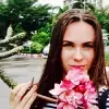 Отзыв от Ксения Шубина